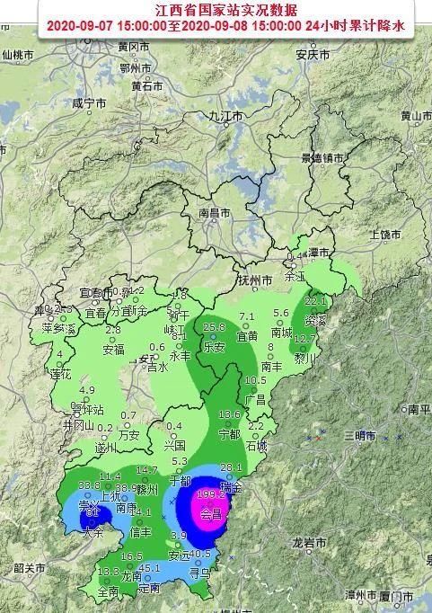 江西会昌地图位置图片