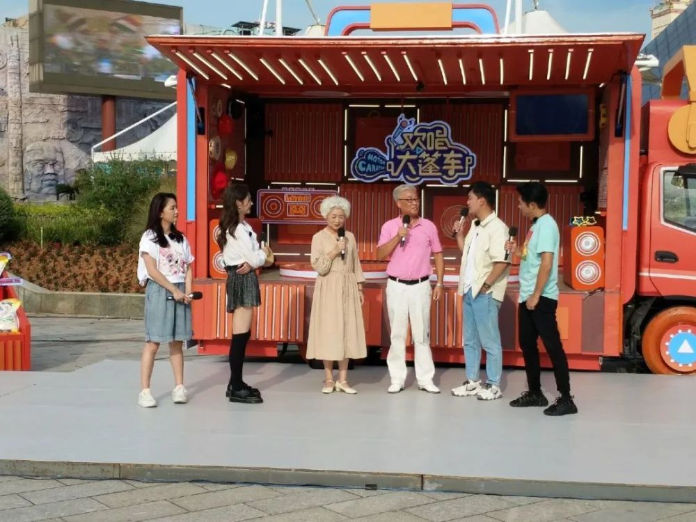 中国最土电视台山东卫视?谁说的,湖南卫视这档新综艺就很"土"