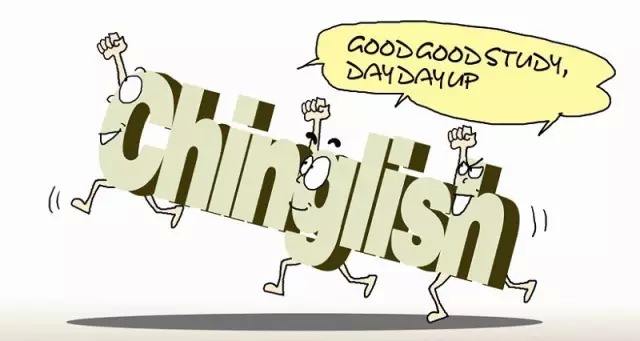 爆笑!小伙用十种方言说中式英语,原来我们的发音问题出在这里!