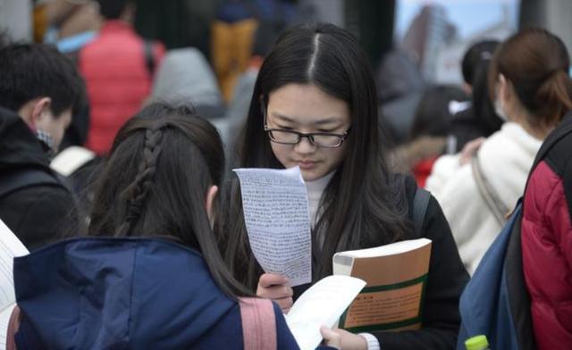 四川大学清退200名研究生,背后什么原因值得反思