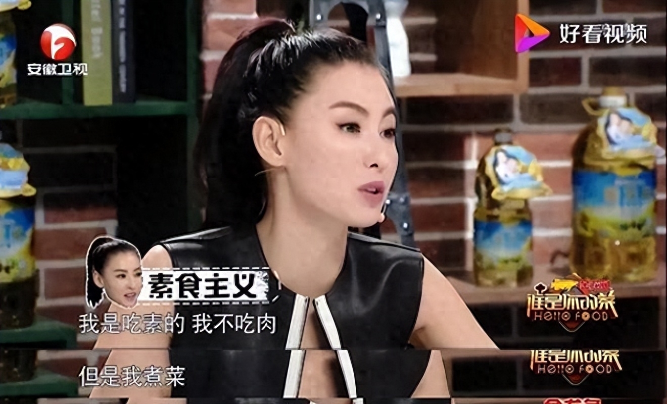张柏芝:龙虾都算素,只要不是牛羊肉