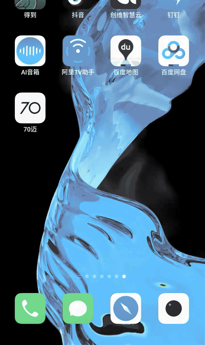 魅族18详细体验:性能强悍,做工精湛,做有态度的小屏旗舰