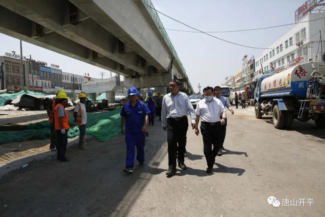 开平:市领导付振波一行赴唐山花海项目现场调研
