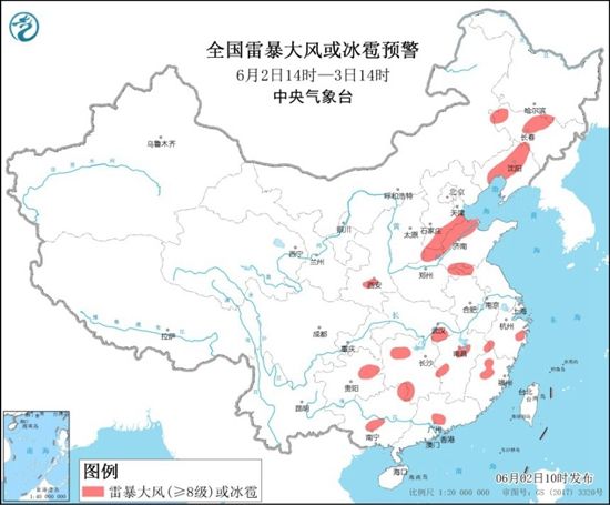 强对流预警!陕西山东广西广东等18个省区市雷暴大风或冰雹