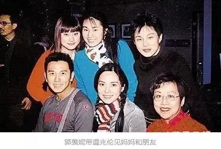 回顾郭羡妮嫁河南农村穷小伙倒贴丈夫3套房还把公婆当宝宠