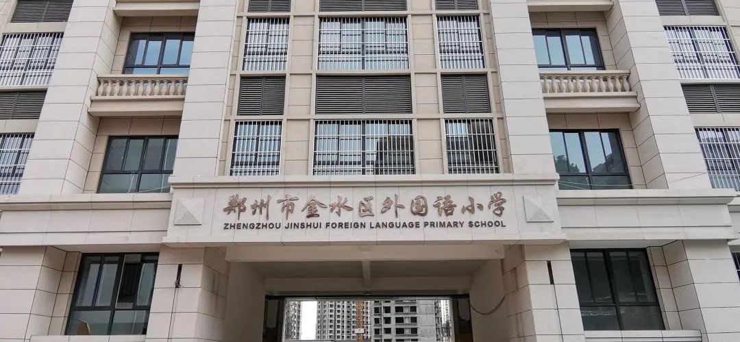 郑州金水区双气小户型,泉舜上城户型图大全