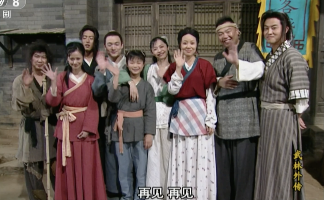 《武林外传》16年后的大结局,妙啊!