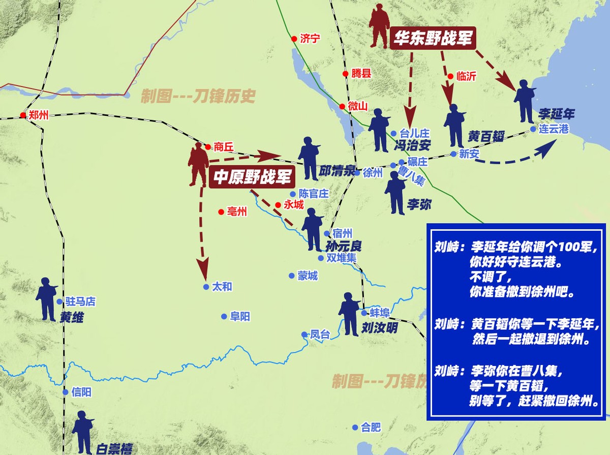 战争史上有什么开挂战役?粟裕回忆淮海战役 没想到吃掉80万国军