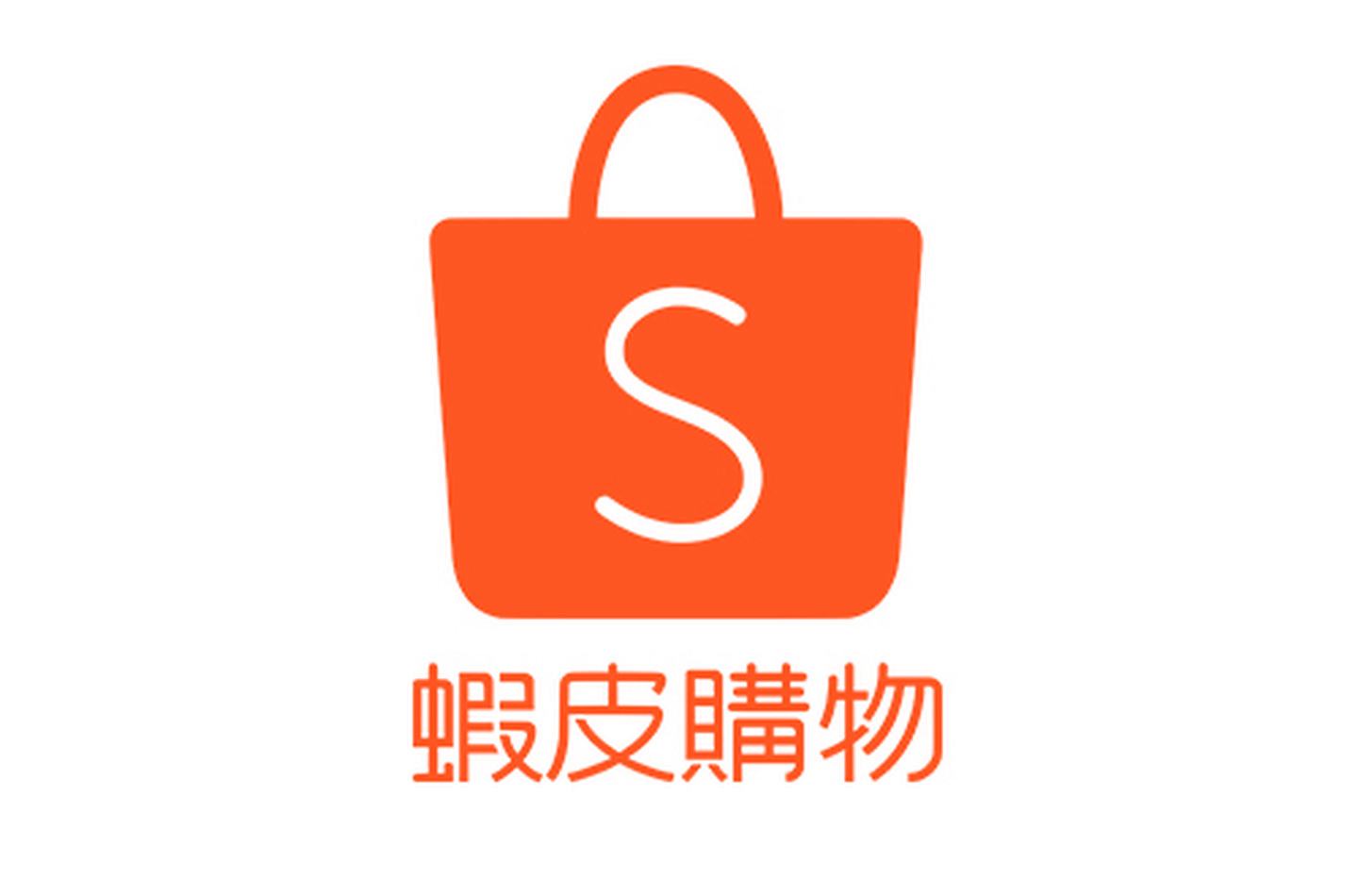 电霸:shopee虾皮卖家开店站内流量有哪些?