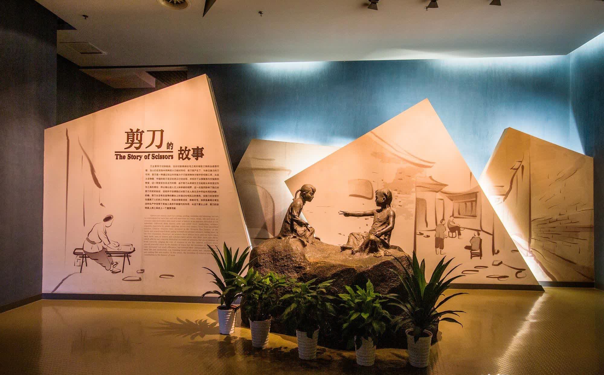 杭州有一座刀剪剑博物馆,藏品让人大开眼界,是研学游的好去处