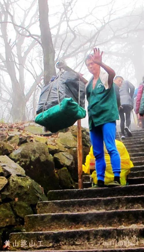 农民的十八般兵器系列第六集:扁担