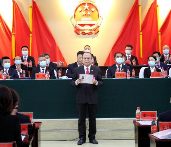 王玉刚同志当选友好区人民法院院长