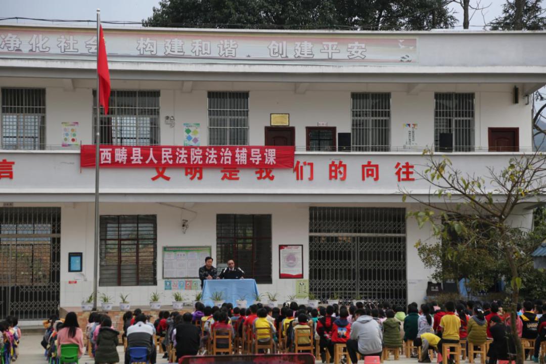 三月法治宣传月 讲法学法正当时