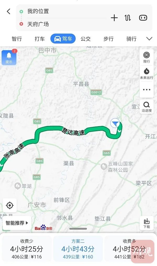营达高速通车试运营!请注意,河市等三个进出口暂未开放