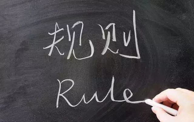 成都七中高二男生受惩,16字为树立管理标杆,教育不能姑息