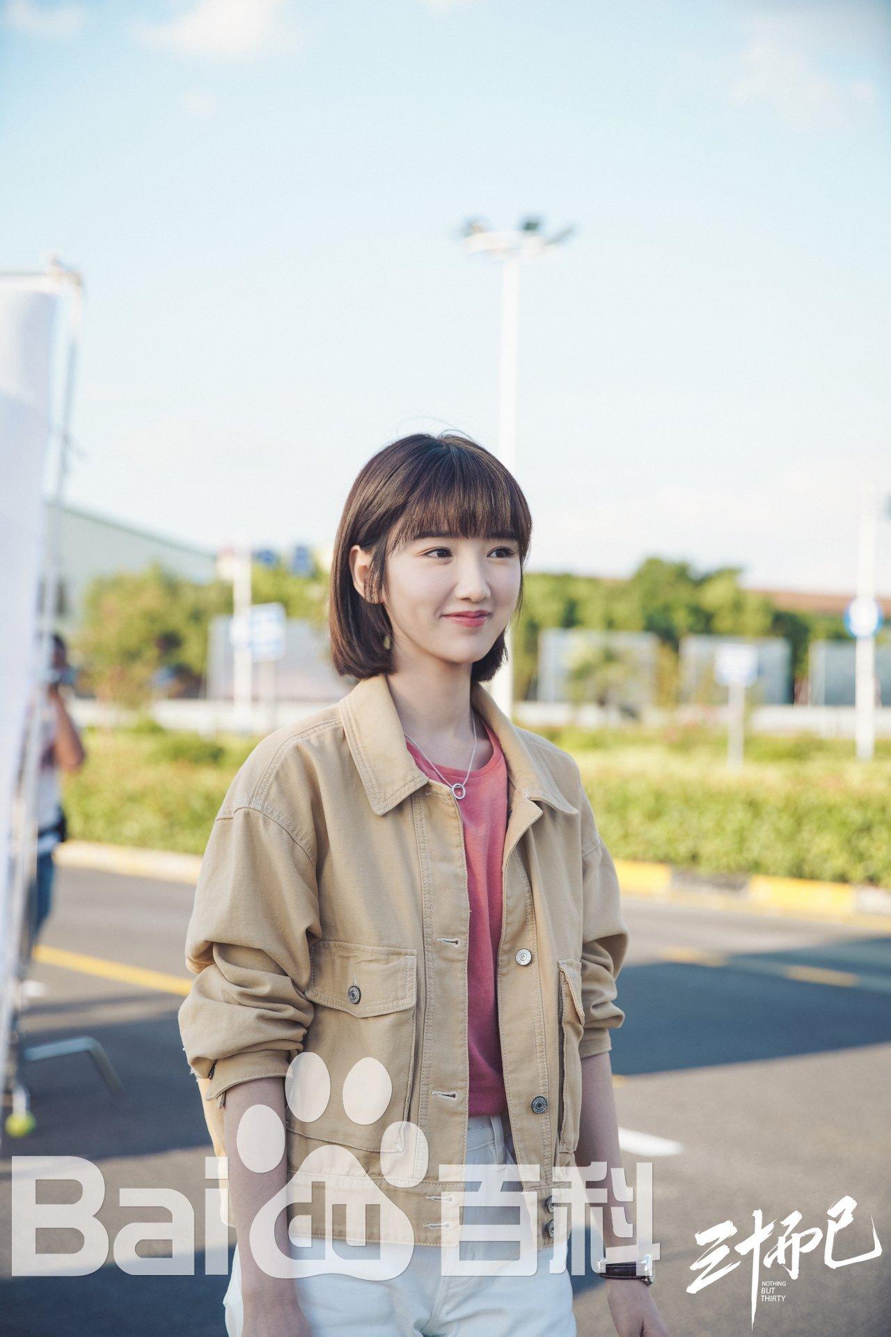 毛晓彤的影视剧,我喜欢她饰演的钟晓芹和白昊天