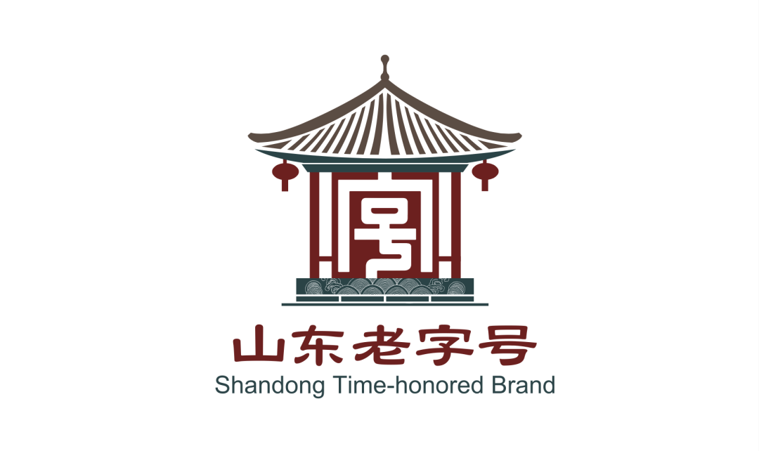 山东省老字号企业协会被评定为5a级社会组织