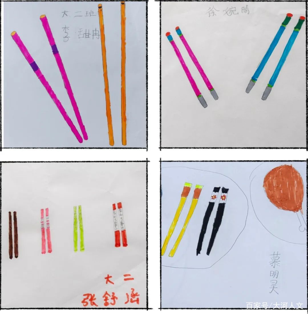向“筷”乐出发 城东罗屏园区开展“学习筷子文化”活动