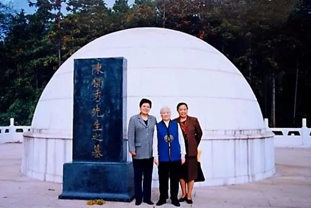 安徽66岁老太看到一篇文章,自称是陈乔年后代,陈长琦惊呼:太像了!