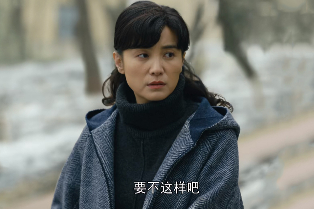 李雪梅 人世间图片