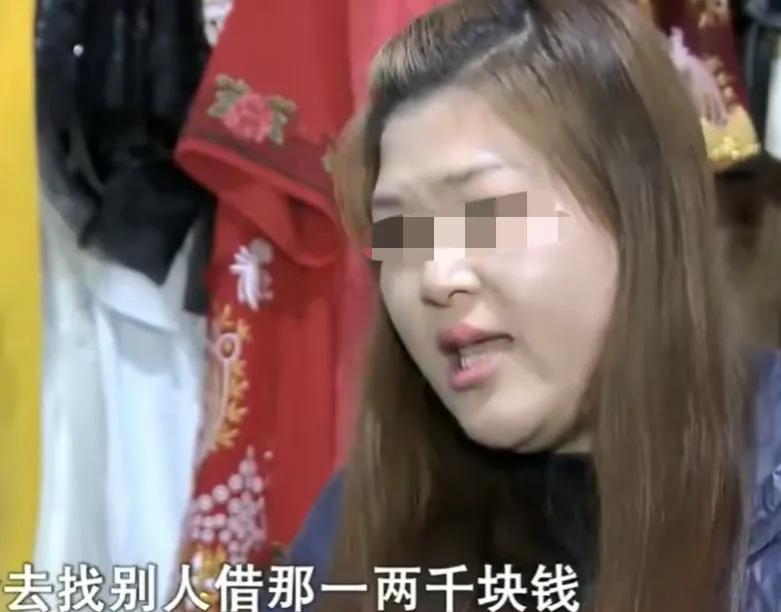 纪实28岁女网红倒贴10万,嫁乡下穷小伙,婚后5天分居:太丢脸