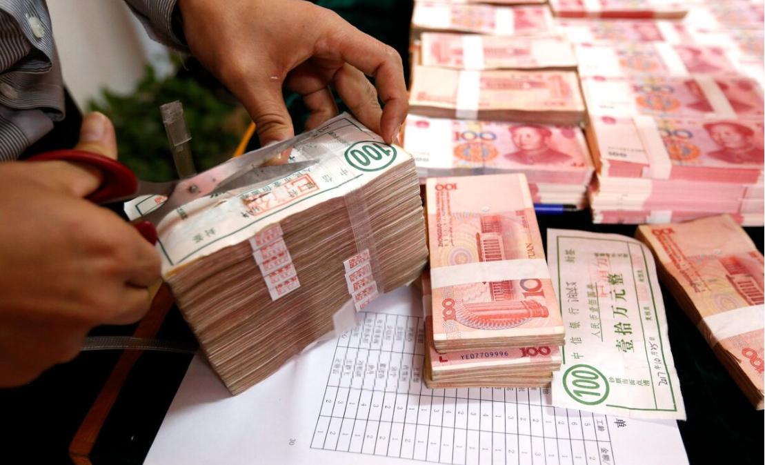 银行经理的"良心劝告":一定要在家里储备5000元或1万现金!