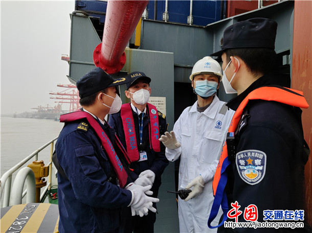 开年首检!武汉海事开展国际直航船舶联合登临检查
