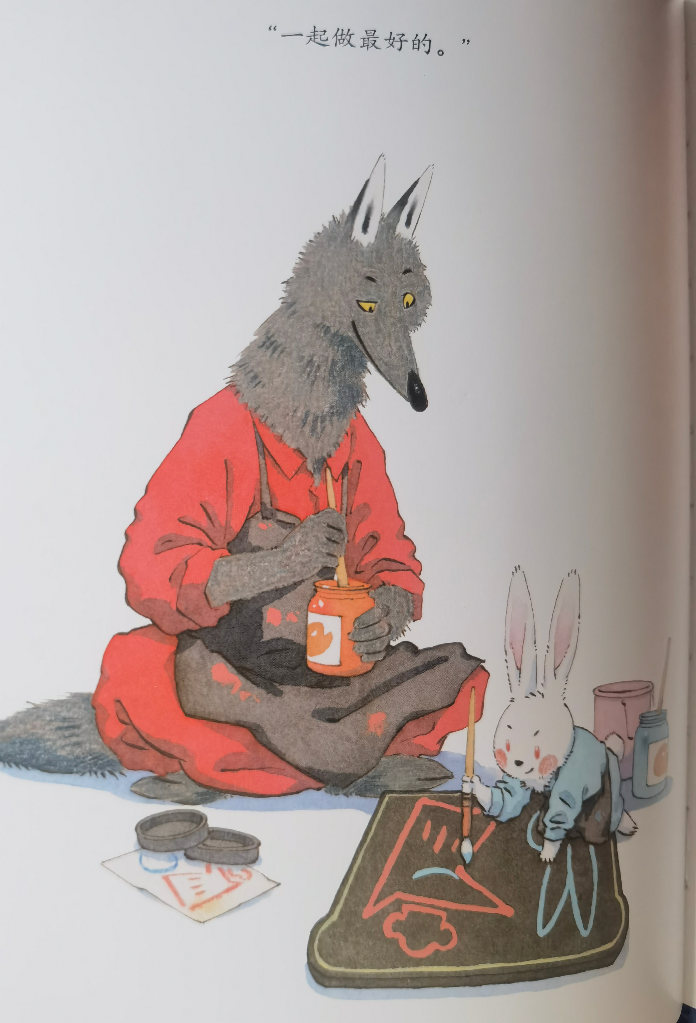 《最好的面包店》:一本好的绘本对孩子有哪些影响?