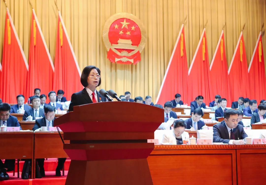 赵倩作邢台市中级人民法院工作报告