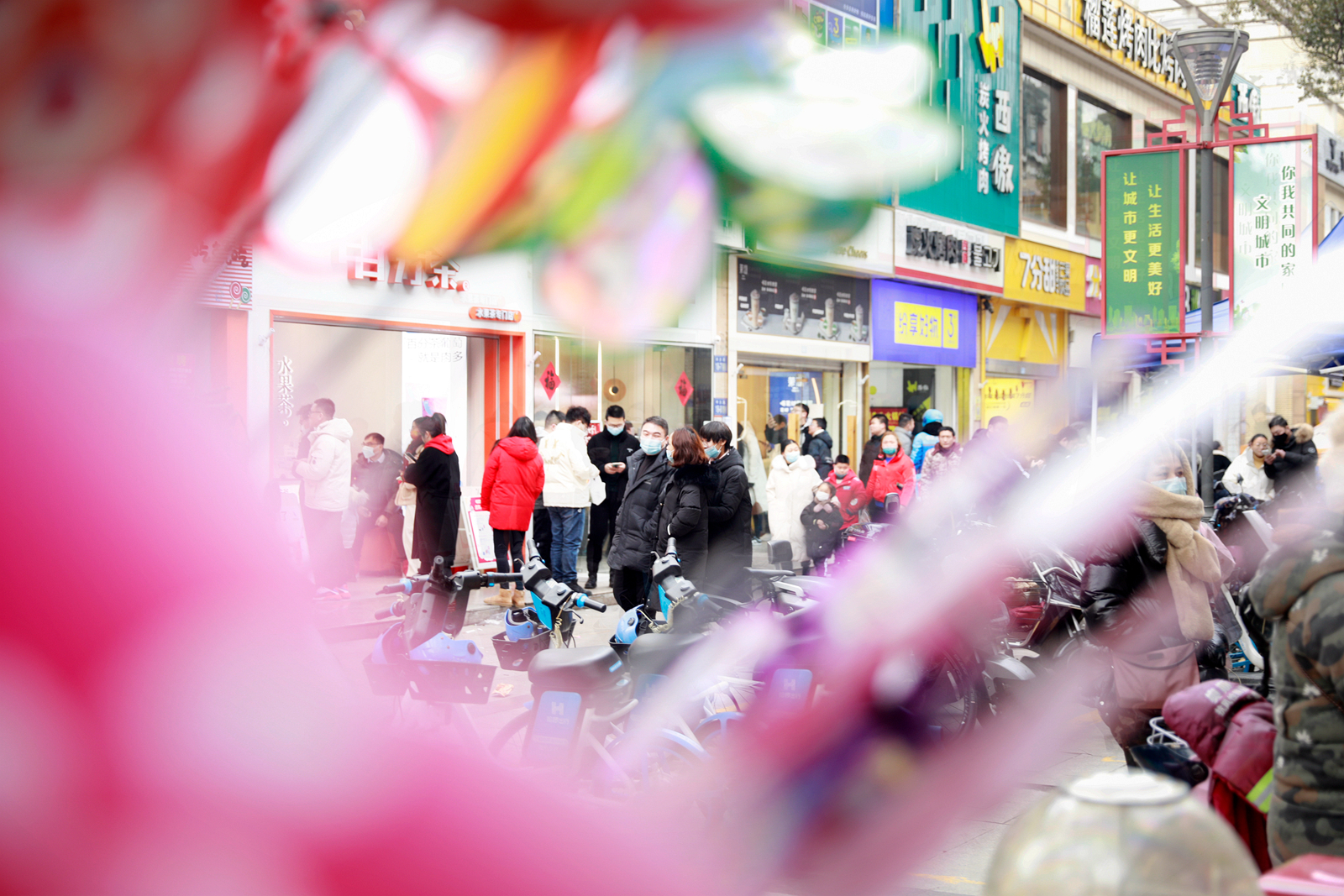 江苏海安市:正月初二,"代"你游逛中大街