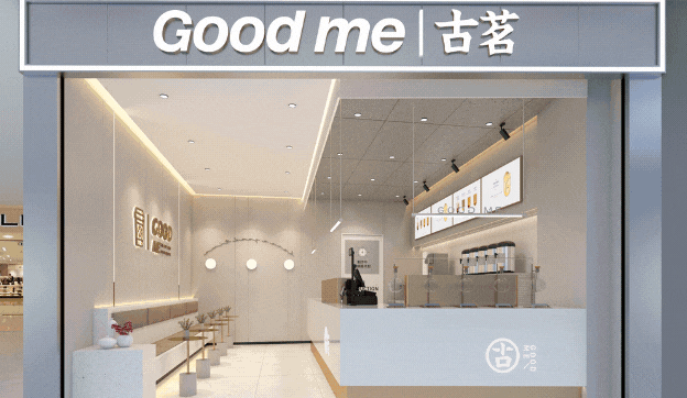 守正出奇,落子不俗,古茗茶饮展现"专业棋手"的风范!