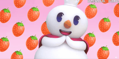 蜜雪冰城甜蜜蜜动画片图片