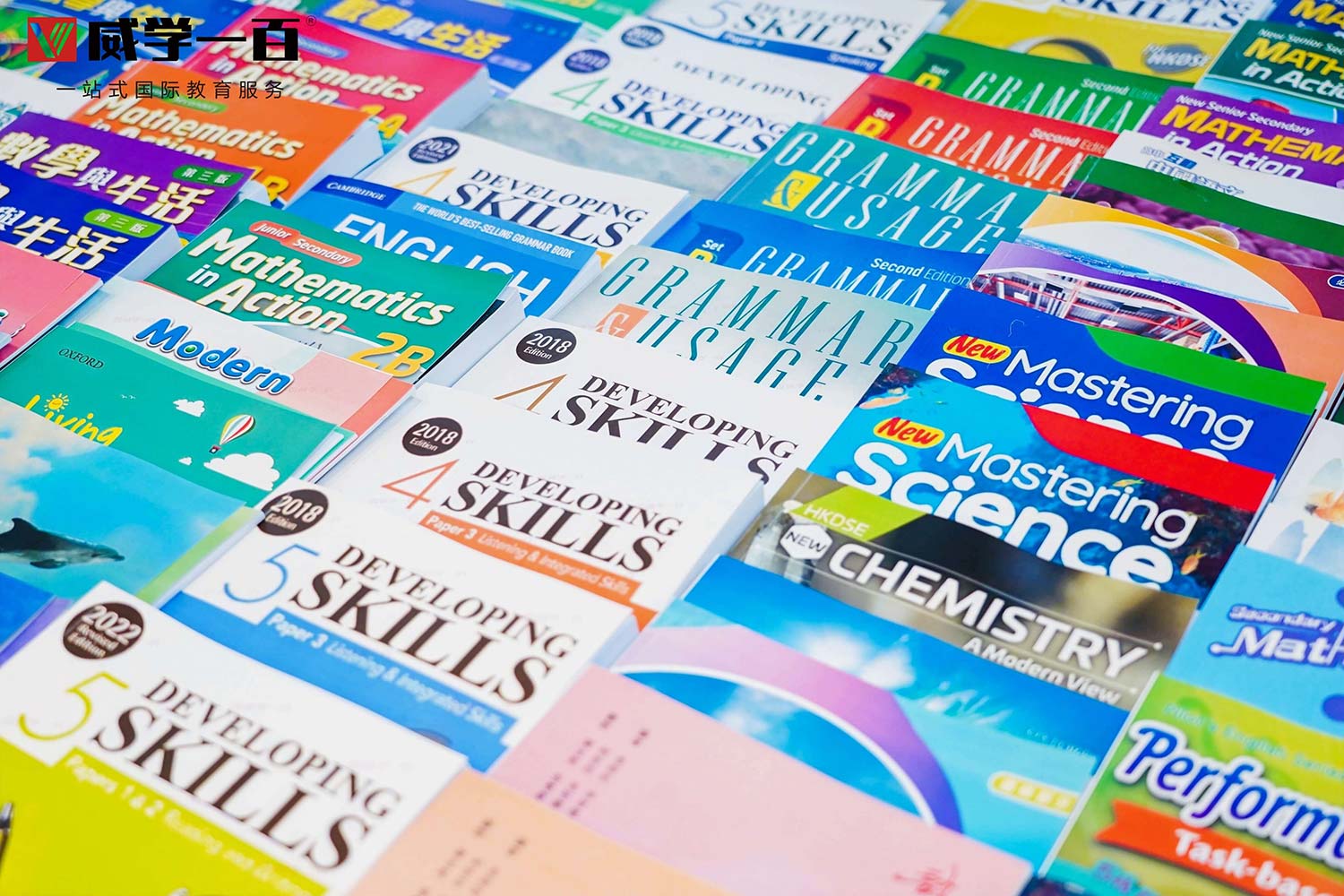 不忘初心 逐梦未来丨威学一百深圳总部皇庭校区隆重开业!