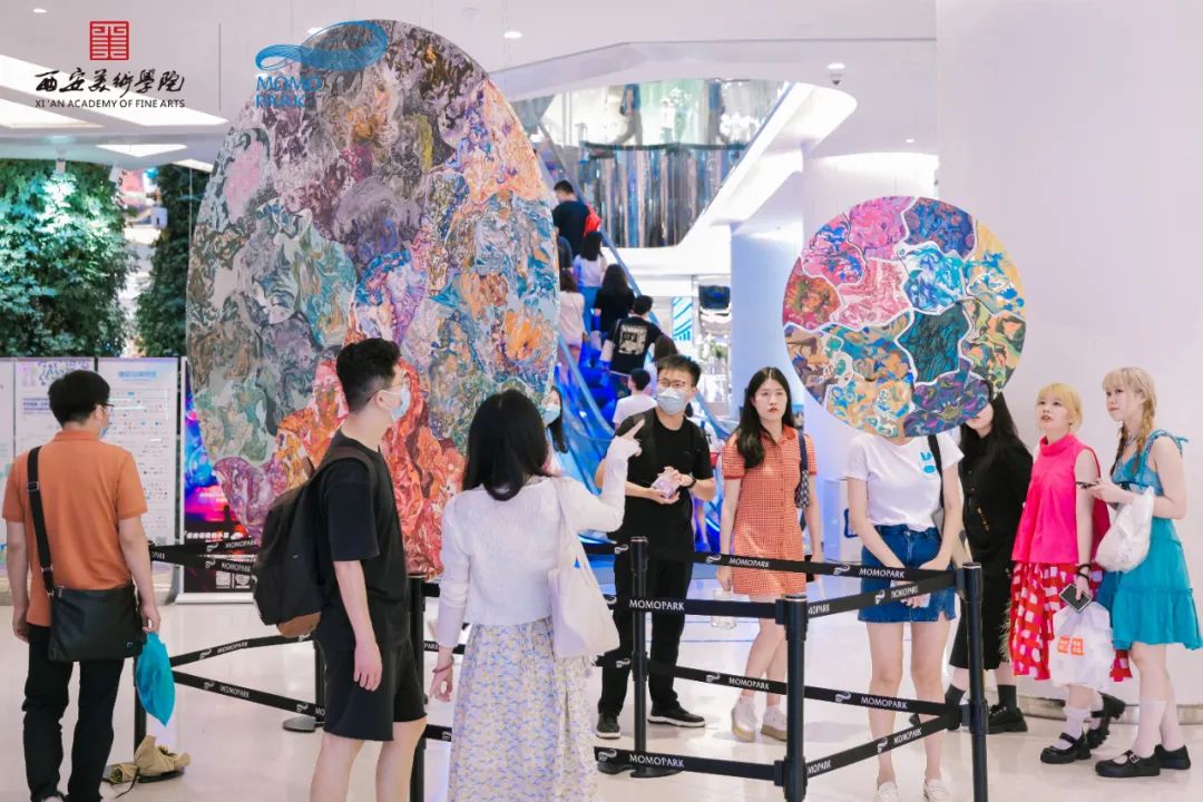 momopark x 西安美术学院,用流量验证艺术无界