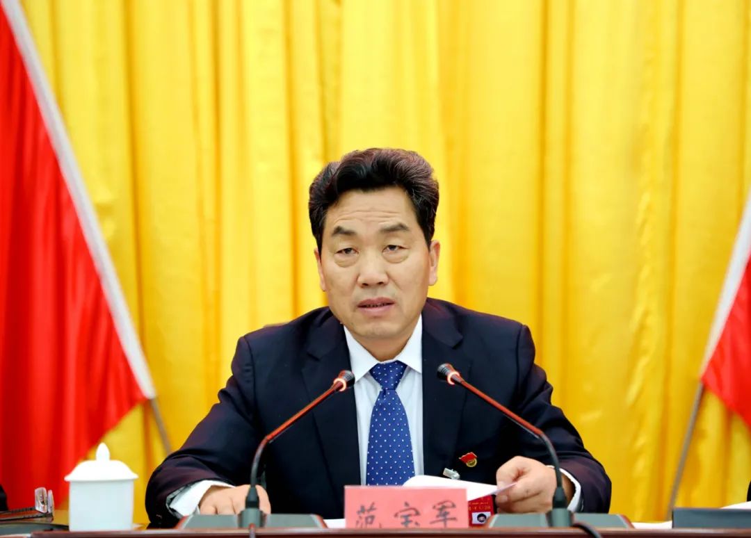 中共莎车县委十二届十一次全委