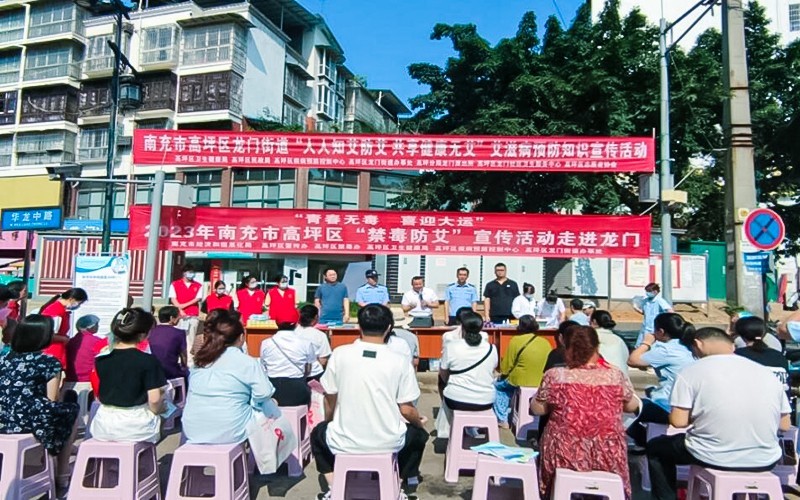 高坪区推广网站 baijiahao.baidu.com