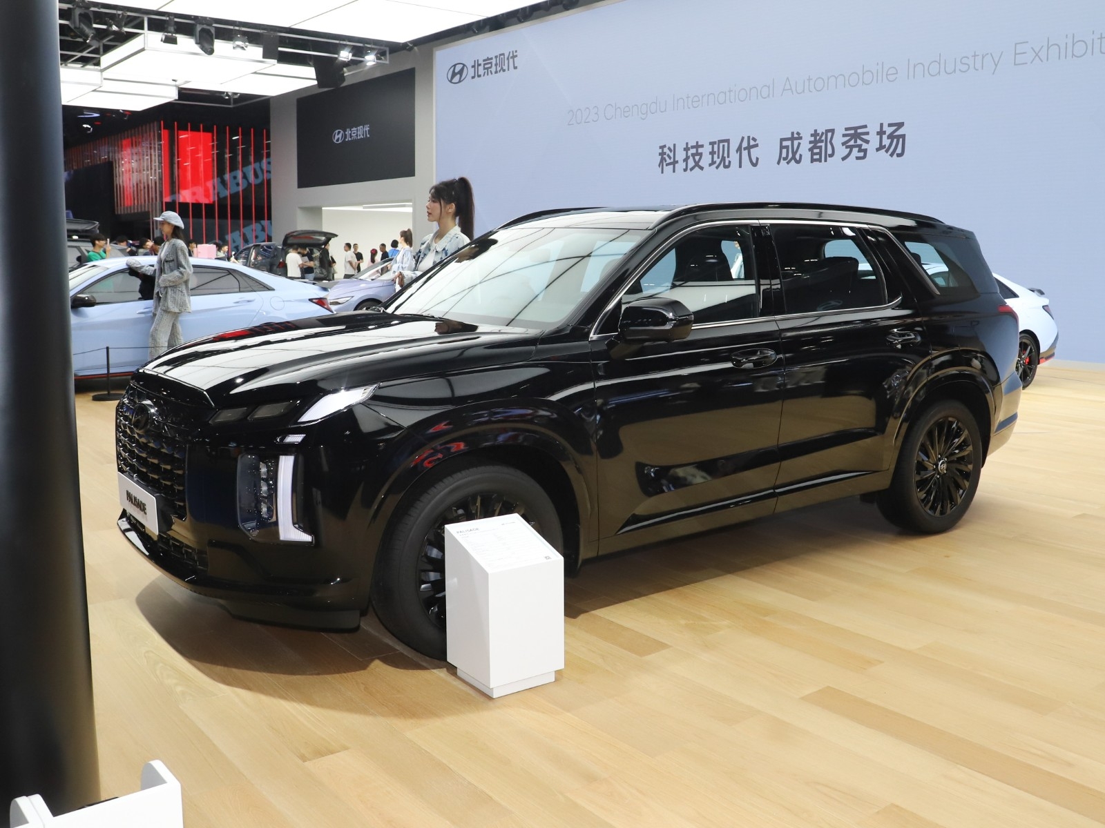 漆黑冷酷有辨识度,现代帕里斯帝黑骑士版成都车展亮相