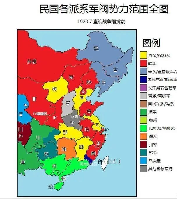 中国:一个伪装成国家的文明