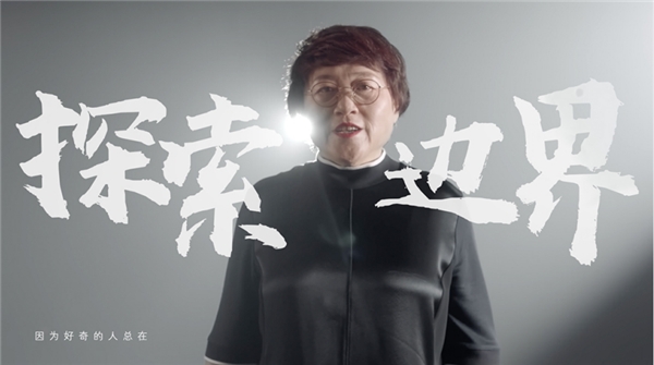 自由女性主义者李银河做客西瓜视频《好奇心是什么》