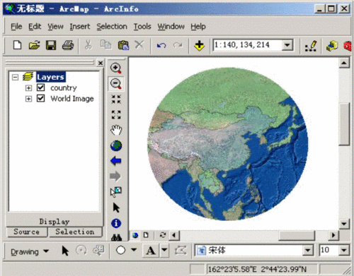 arcgis10.8下載及安裝教程(附安裝步驟) 電腦版