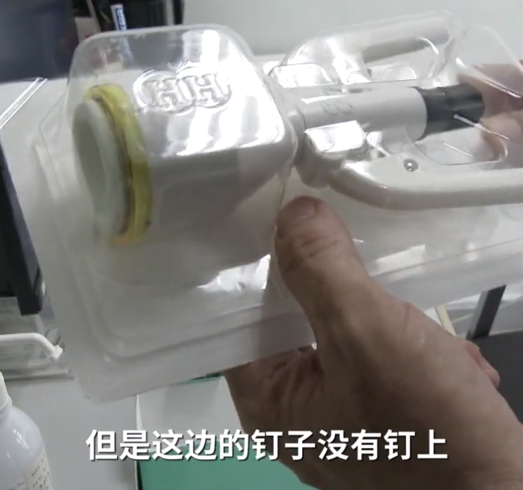广东深圳:小伙网购包皮环切器,在家自己割包皮,结果悲剧了