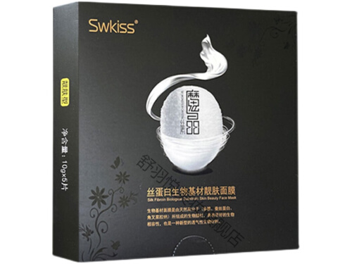 魔晶微整面膜怎么样