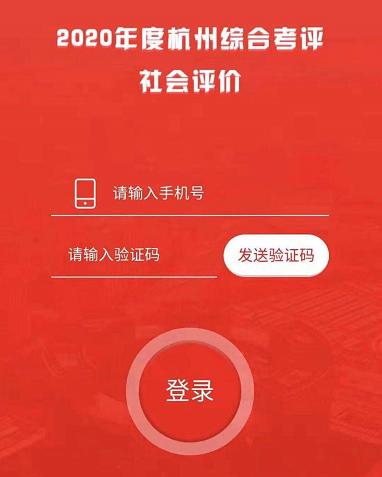 2020年验证码接收平台官网下载安装不了 2020年验证码接收平台官网下载安装不了