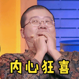 你好,北区!明天,2021首站启幕!