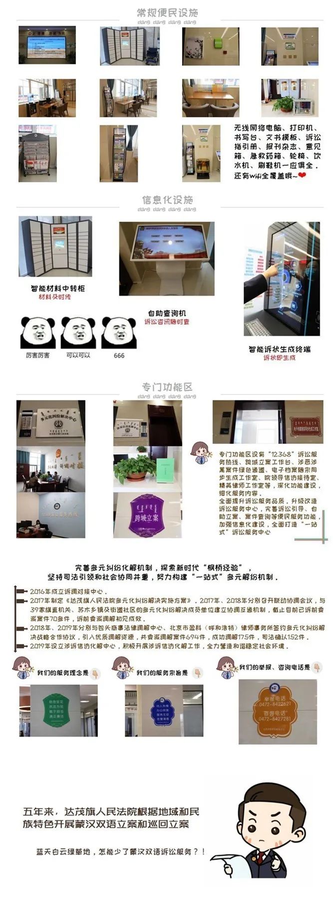 奔腾打印网站地址是多少_奔腾打印机是国产吗