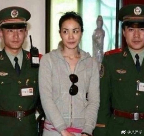 热点|有些C位不值得！撒贝宁合照遭遇滑铁卢：我像一个缩水的老父亲