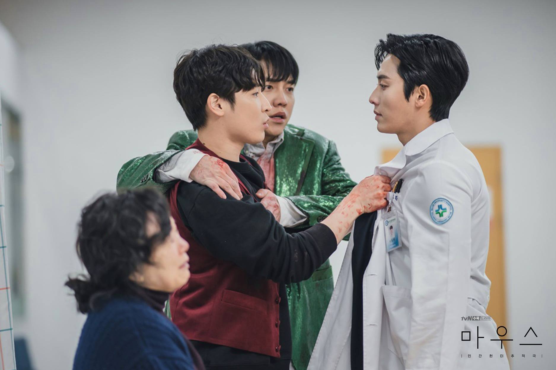 李升基挑战19禁!烧脑剧《mouse》首播评价,5大看点,剧情一次看