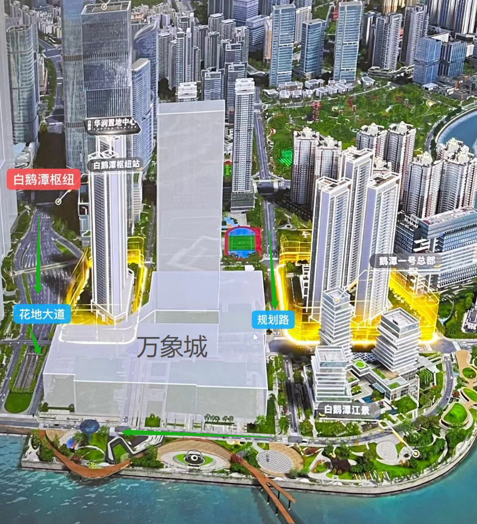 万象城落定白鹅潭!赶紧,跑步上荔湾!