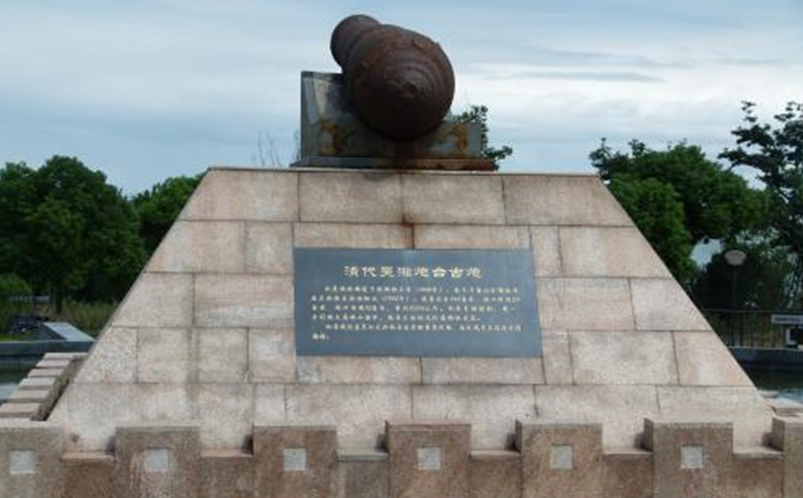 端午节只是纪念屈原吗?178年前他以生命殉国,道尽端午节意义