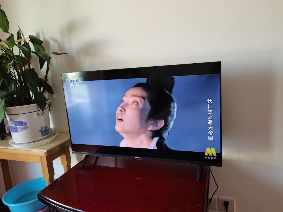 创维40h3怎么样?提秘千万不要买假的?